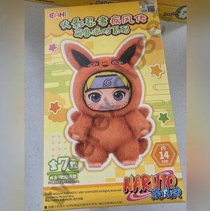 Top Toy Naruto Beast Party Plush Keychain Toy - Blind Box